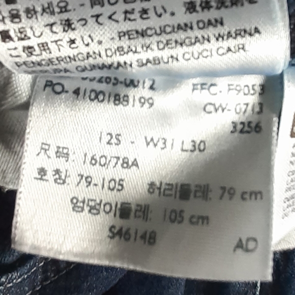 Levi's 515 Boot Jeans - Picture 8 of 10